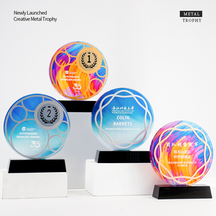 创意行星金属奖杯定制高档大气企业明星员工导师荣誉颁奖水晶订制