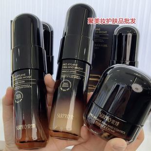 院线正品 精华霜50g 奇迹乳120ml 索璞玻色因紧致盈润极光水120ml