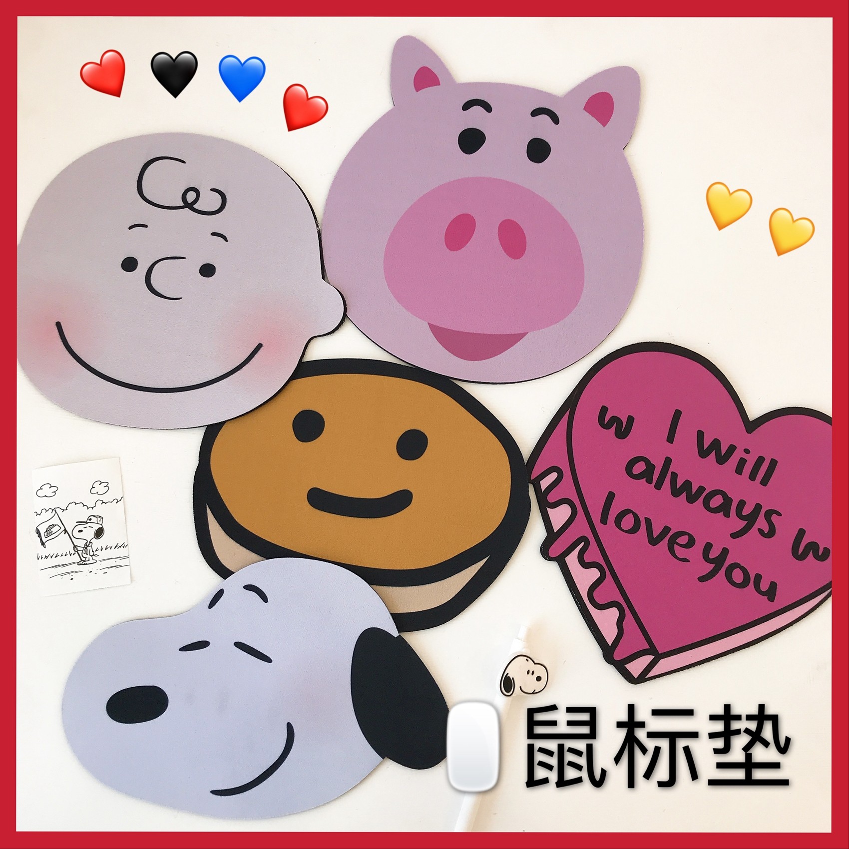 可爱ins风卡通爱心小猪鼠标垫学生电竞游戏创意电脑办公桌垫小号|ruв категории компьютерное оборудование/дисплей/Компьютерная периферия, Компьютерная периферия, коврик для мыши/Вставить/запястье колодка - от Buy2taobao.com для оказания профессиональной услуги покупки агента Taobao