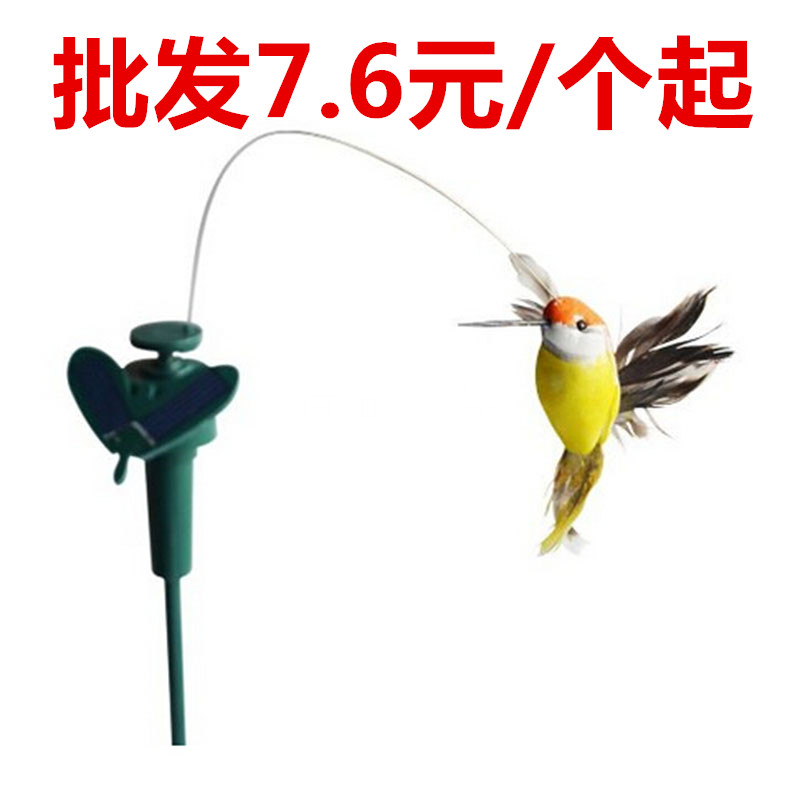 太阳能电动蜂鸟蝴蝶景区纪念品