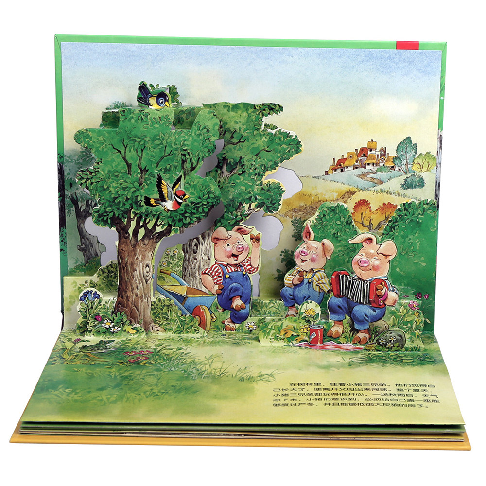 乐乐趣-经典童话立体剧场书精装 三只小猪 3-4-5-8-6周岁故事书籍 儿童3d立体书绘本 学前幼儿亲子共读启蒙早教童话书 新年礼物书,书籍/杂志/报纸,绘本/图画书/少儿动漫书,淘宝优惠券,粉丝福利购,淘宝优惠卷