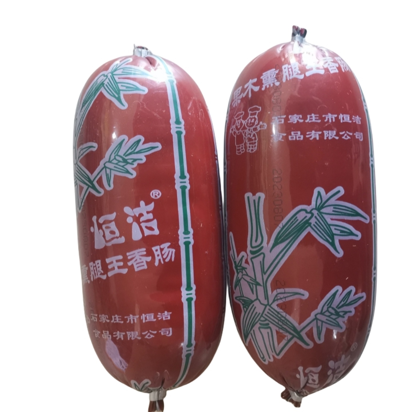 恒洁果木熏腿王香肠400g*2根熟食