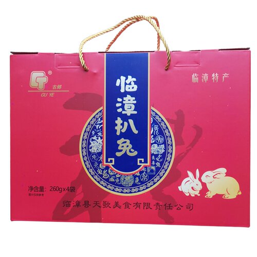 临漳扒兔天歌熏兔礼盒装冷吃熟食