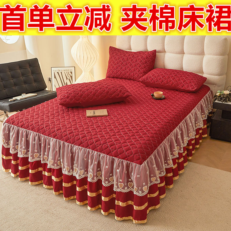 众卿爱夹棉床裙三件套床罩单件