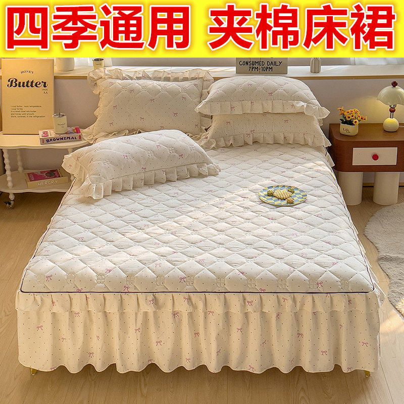 欧式花边夹棉床裙三件套加棉床罩单件加厚保暖床单席梦思防滑床群