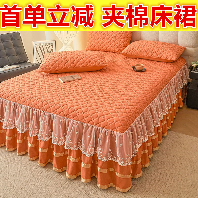 公主风新蕾丝花边夹棉床裙三件套加棉床罩单件席梦思防滑床单床群