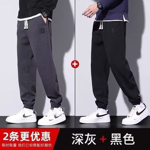 秋季190cm高个子学生长腿哥加长男裤子青少年运动裤休闲裤卫裤潮