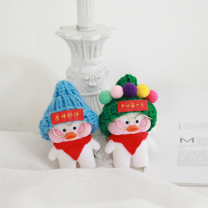 送女生小黄鸭子加油鸭励志钥匙扣挂件逢考必胜考研上岸好运小礼物