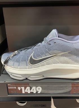 NIKE耐克中性G.T. HUSTLE 3运动训练缓震实战篮球鞋FV5952 HQ3453