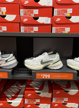 耐克女鞋V2K白灰复古厚底透气老爹鞋跑步鞋FD0736 FZ5061 FZ3596