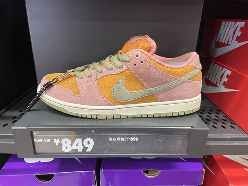 耐克男鞋SB DUNK运动休闲鞋HJ4135-600