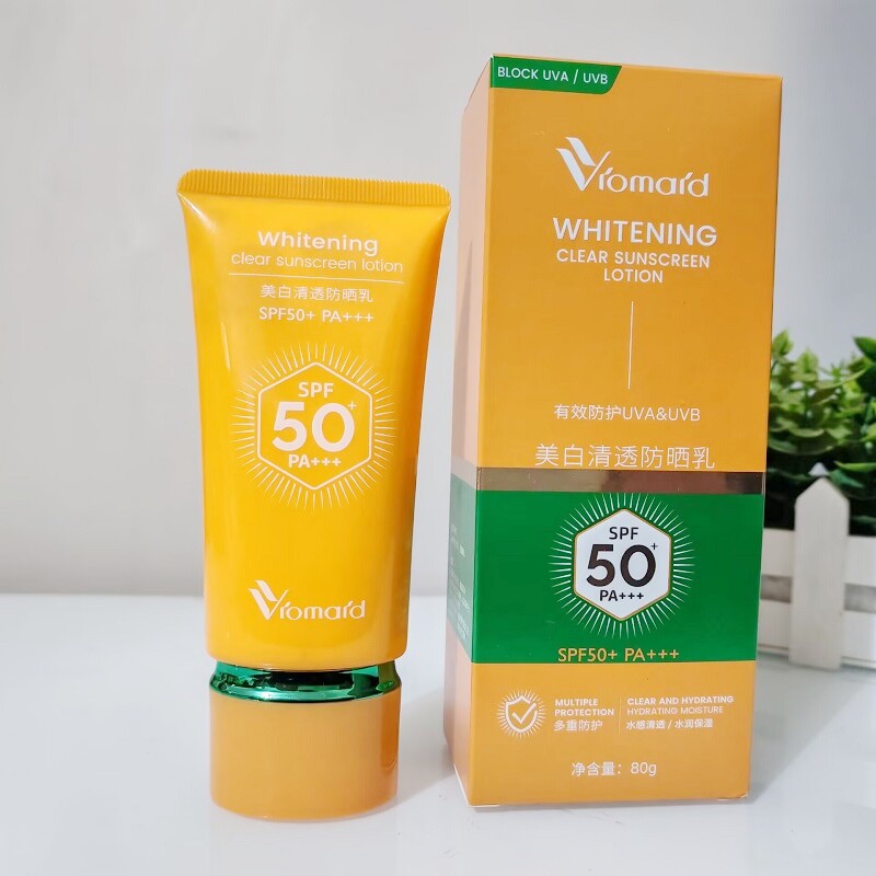 紫云妃美白清透防晒乳80gSPF50+PA+++多重防护水润保湿清爽不油腻