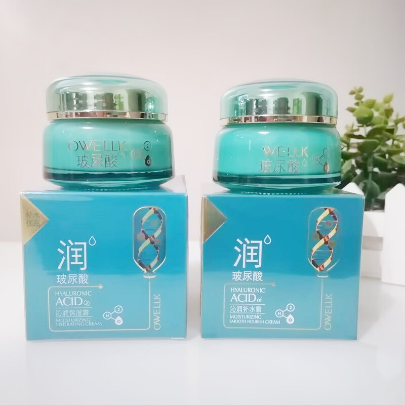欧华蔻玻尿酸沁润保湿霜50g补水霜改善干燥深层滋润秋冬女士面油