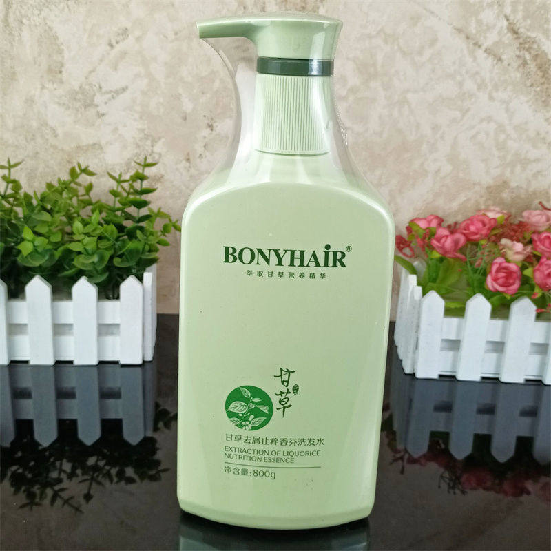 bonyhair甘草丝质顺滑香氛洗发水香味持久留香止痒修护补水护发霜