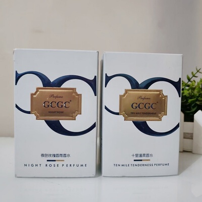 GCGC奢宠魅惑高定香氛香水50ml十里温柔夜色玫瑰情侣约会职场聚会