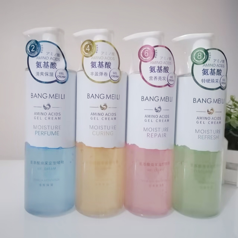 邦美丽氨基酸焕采定型啫喱清爽保湿255g滋润修护水润养护保湿香氛