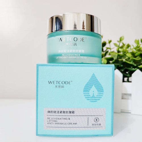 WETCODE/水密码焕颜赋活紧致抗皱霜50g滋润嫩肤补水保湿护肤品