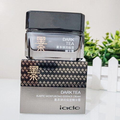 iado韵颜堂男士黑茶弹润保湿精华霜50g细腻润滑锁水清爽润肤补水