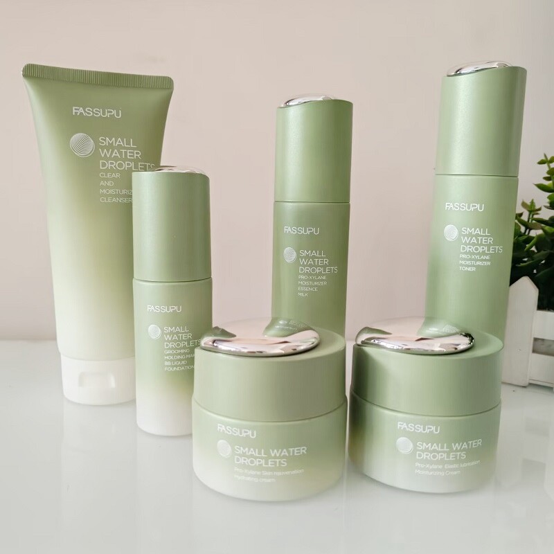 妃丝小铺小水珠玻色因护肤品套装保湿洁面乳面霜水乳BB亮肤色水嫩
