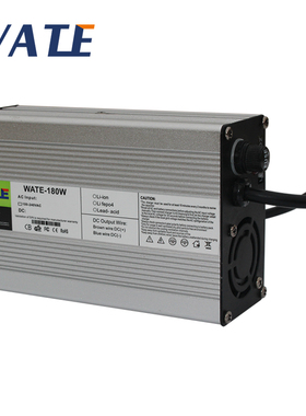 WATE16.8V5A  6A 充电器 4S 14.8V 锂电池适用 银色铝壳带风扇