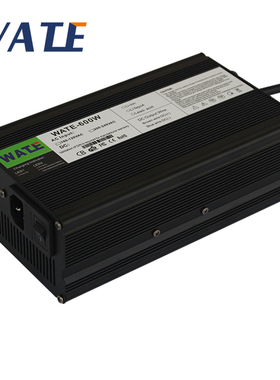 24V13A 15A 18A 20A充电器 铅酸洗地机大功率 智能快充 充满自停