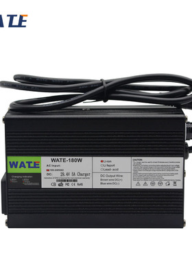 12.6V6A7A充电器 3S 12V锂电池智能充电器 黑色铝壳带风扇 瓦特力