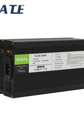 63V9A充电器 适用于15S 锂电池电动车智能 黑色铝壳 带风扇 WATE