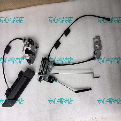 适用福特E350/E250尾门锁块