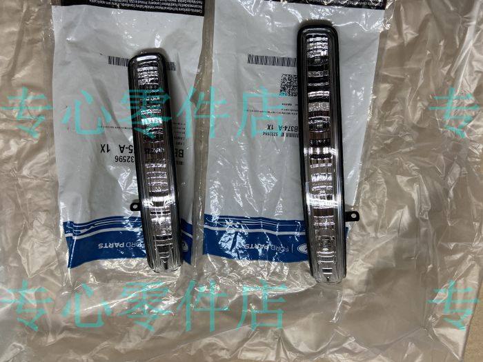 适配福特探险者倒车镜灯罩 后视镜LED反光镜倒车镜转向灯2.3/3.5,汽车零部件/养护/美容/维保,倒车镜/后视镜,淘宝优惠券,粉丝福利购,淘宝优惠卷