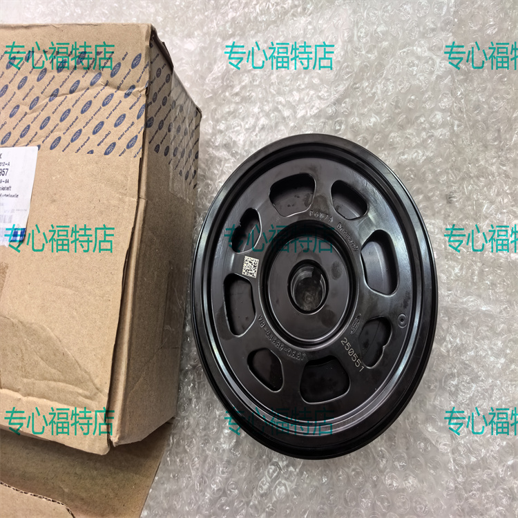 适用皮卡小猛禽游骑侠2.0T皮带轮