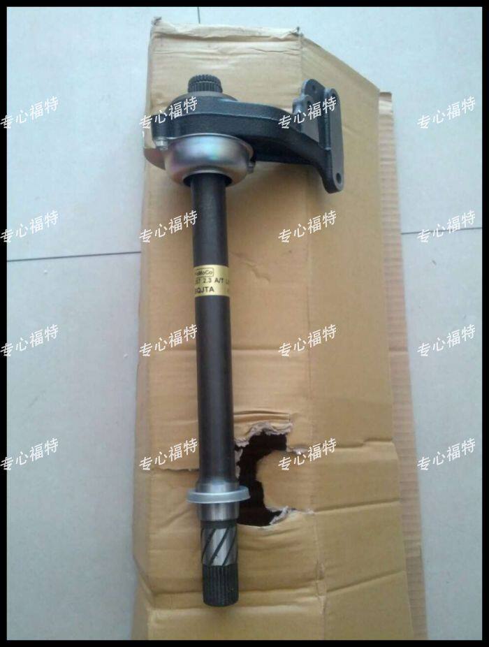 适配福特台湾/美国翼虎半轴过桥轴承连接杆传动中间轴承支架2.3