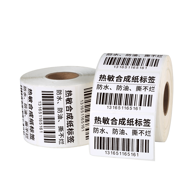 方泰可移除不留胶易撕家具合成纸