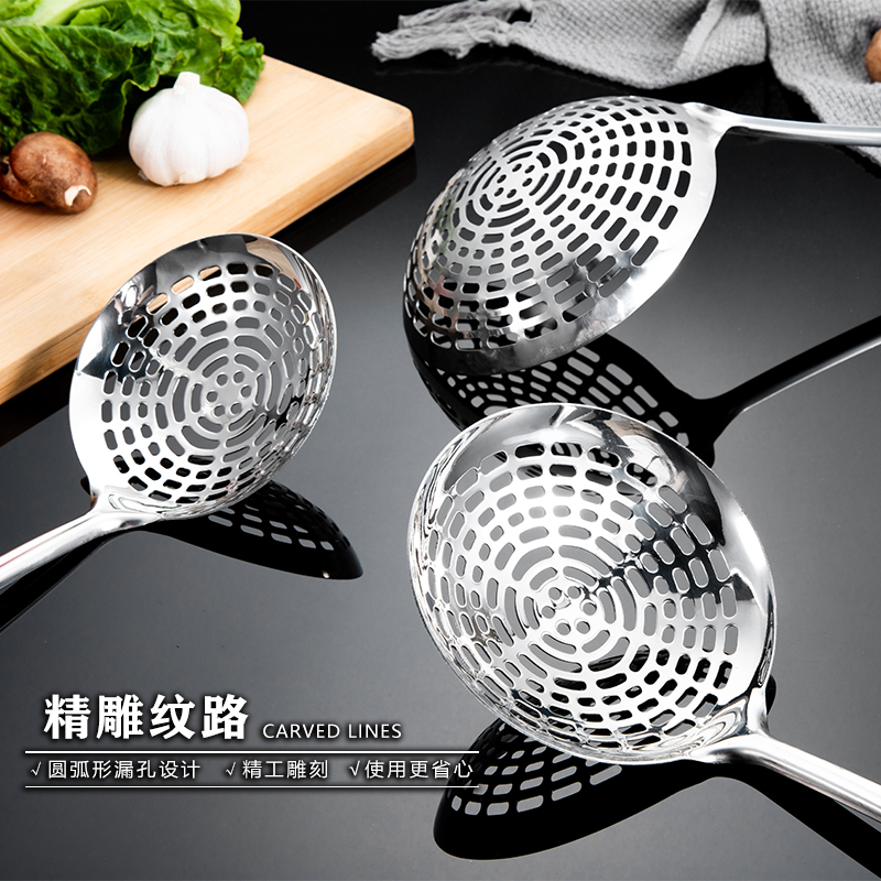 网红不锈钢漏勺捞饺子面条大漏油炸捞面勺漏勺家用加厚网漏