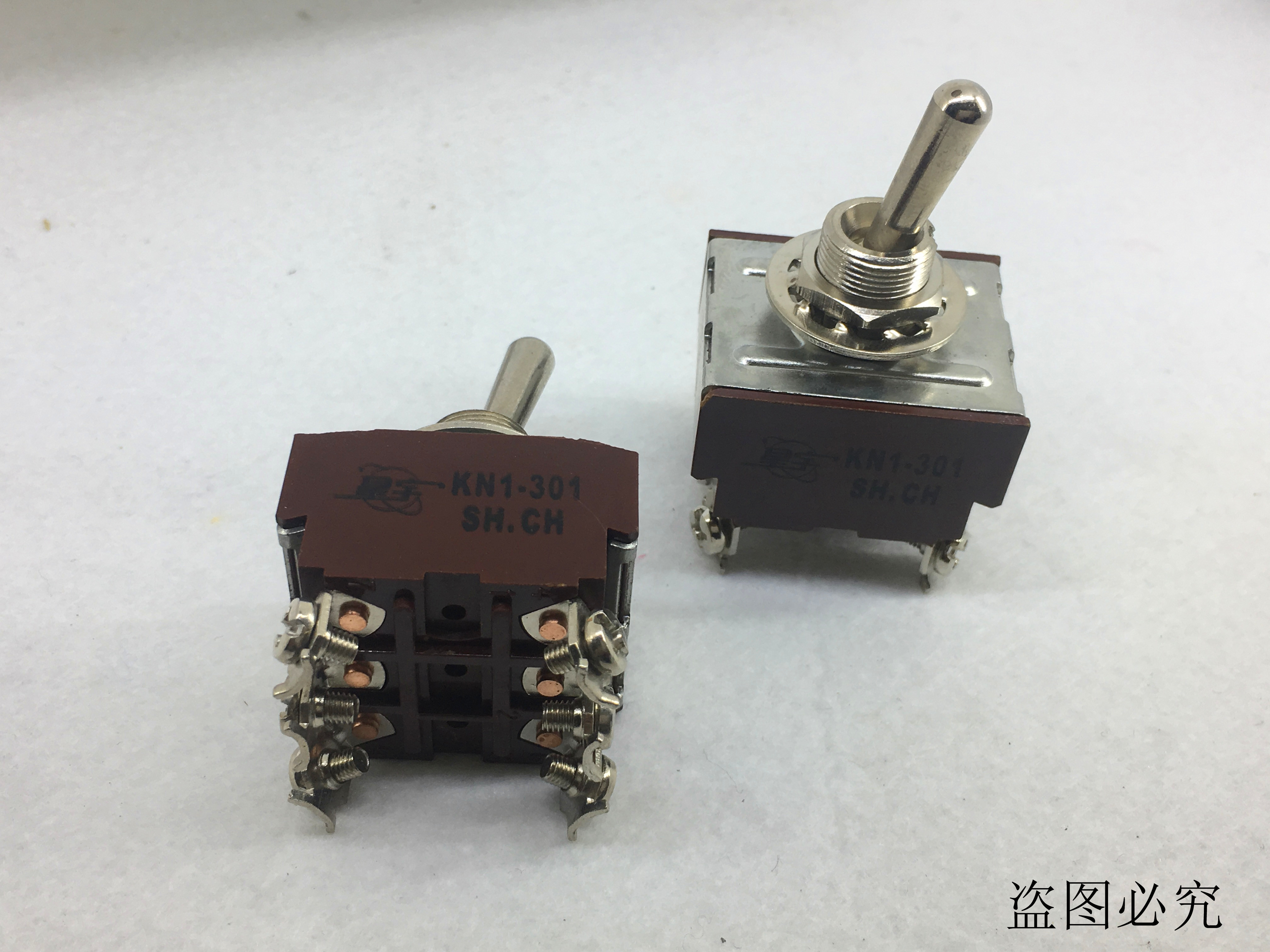 KN1 301/302/402/403  8A开孔12mm 上海星宇钮妞子摇头臂拨动开关