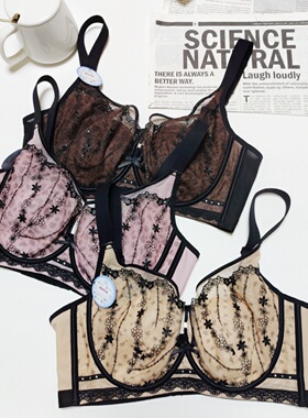 黛思侬3316超薄兔耳朵文胸女聚拢调整型收副乳大胸显小软钢圈内衣