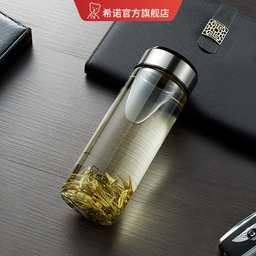 希诺单层大容量个性定制玻璃杯