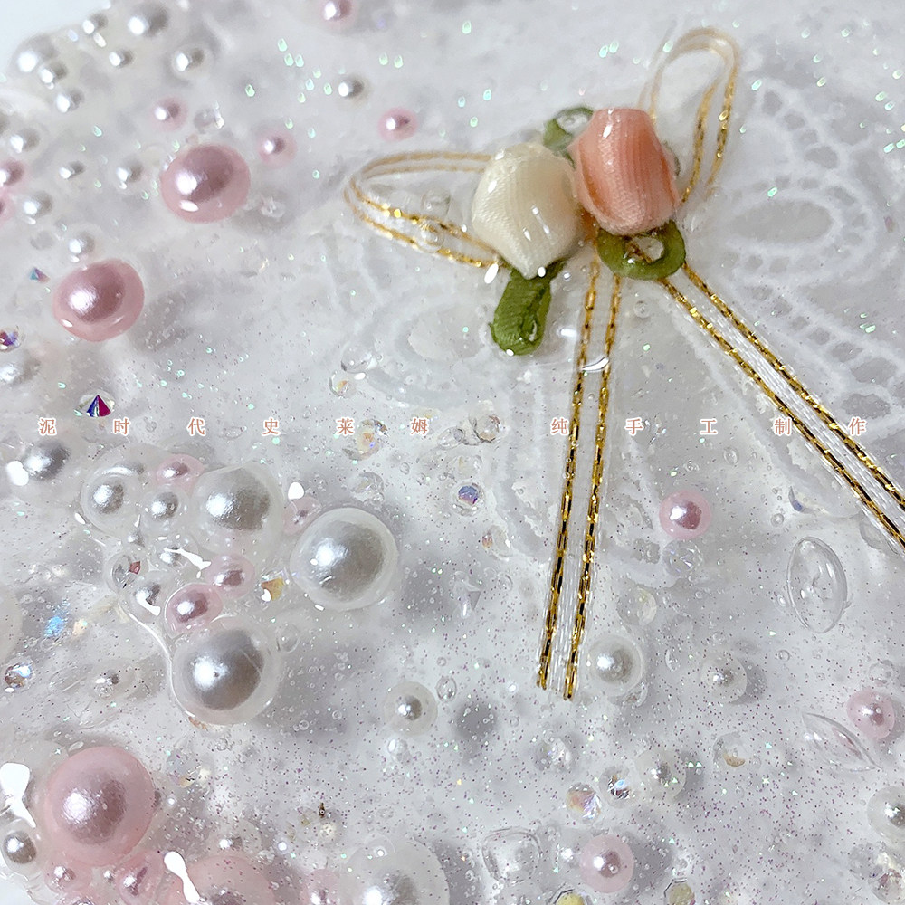 梦回凡尔赛高透起泡胶仙美立体刺绣玫瑰蝴蝶结蕾丝花边入泥史莱姆