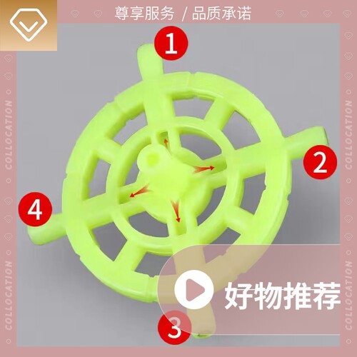 鲢鳙钓配件一字档条太空豆防缠绕翻板扁担鱼钩水怪大头渔具小配件 - 封面