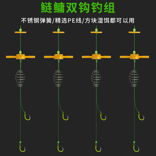 恒铭有倒刺水库中国手竿海竿两用