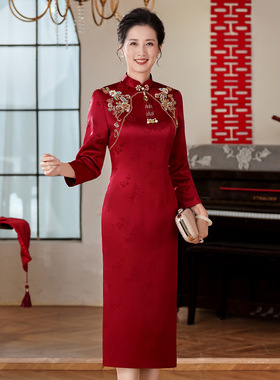 酒红旗袍2025秋冬新款高级感婚宴妈妈礼服喜婆婆连衣裙 60728