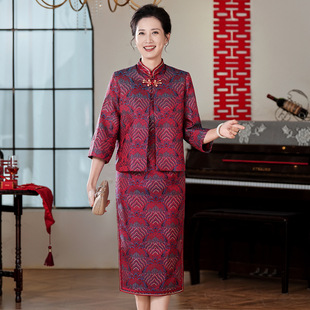 119外套 气质婆婆旗袍外搭日常可穿 喜妈妈婚礼年轻外套冬季 新中式