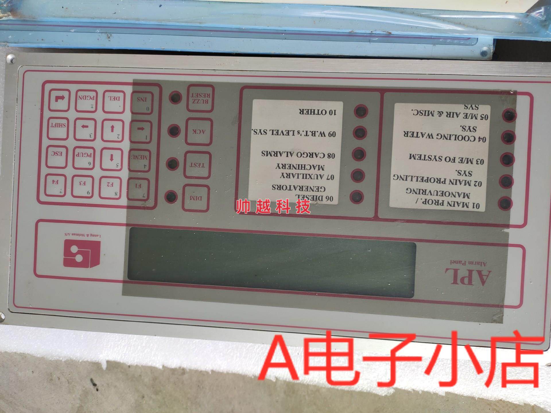 A146*约克YORK数码多联机控制器APL  ID:0309-0017现货包议价产品高性价比高么？