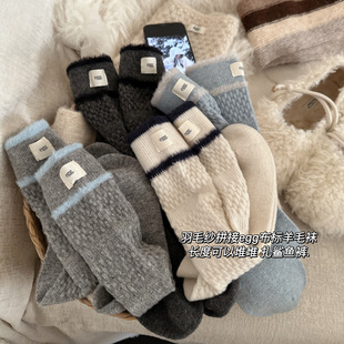 冬天加厚羊毛袜加长搭配鲨鱼裤 ins韩系羽毛纱egg布标女袜堆堆袜子
