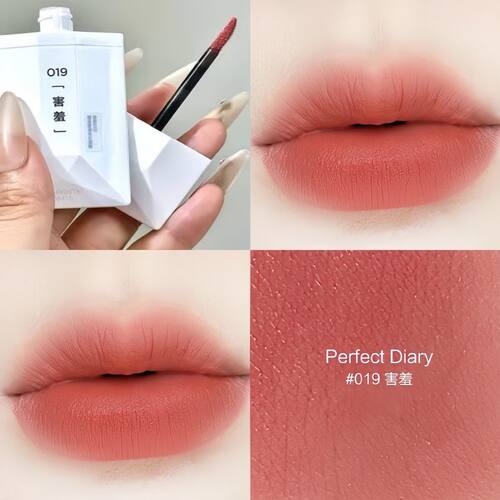 【只卖正品】完美日记名片唇釉