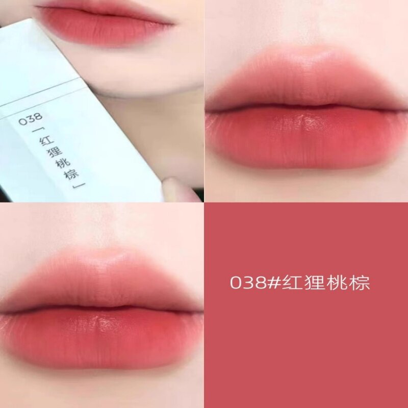 【正品】完美日记名片唇釉038唇纱202暗恋口红019女唇彩显白217