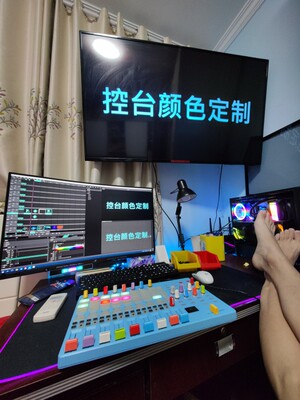 APC40新款50元以下其他 MK2改色DIY 喷漆手绘一周完工光滑不掉色