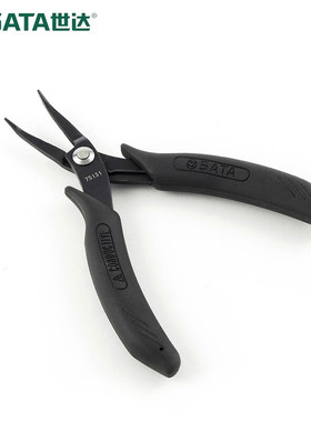 世达工具弯嘴钳防静电手柄尖嘴尖头迷你diy手工圆嘴钳子5寸75131