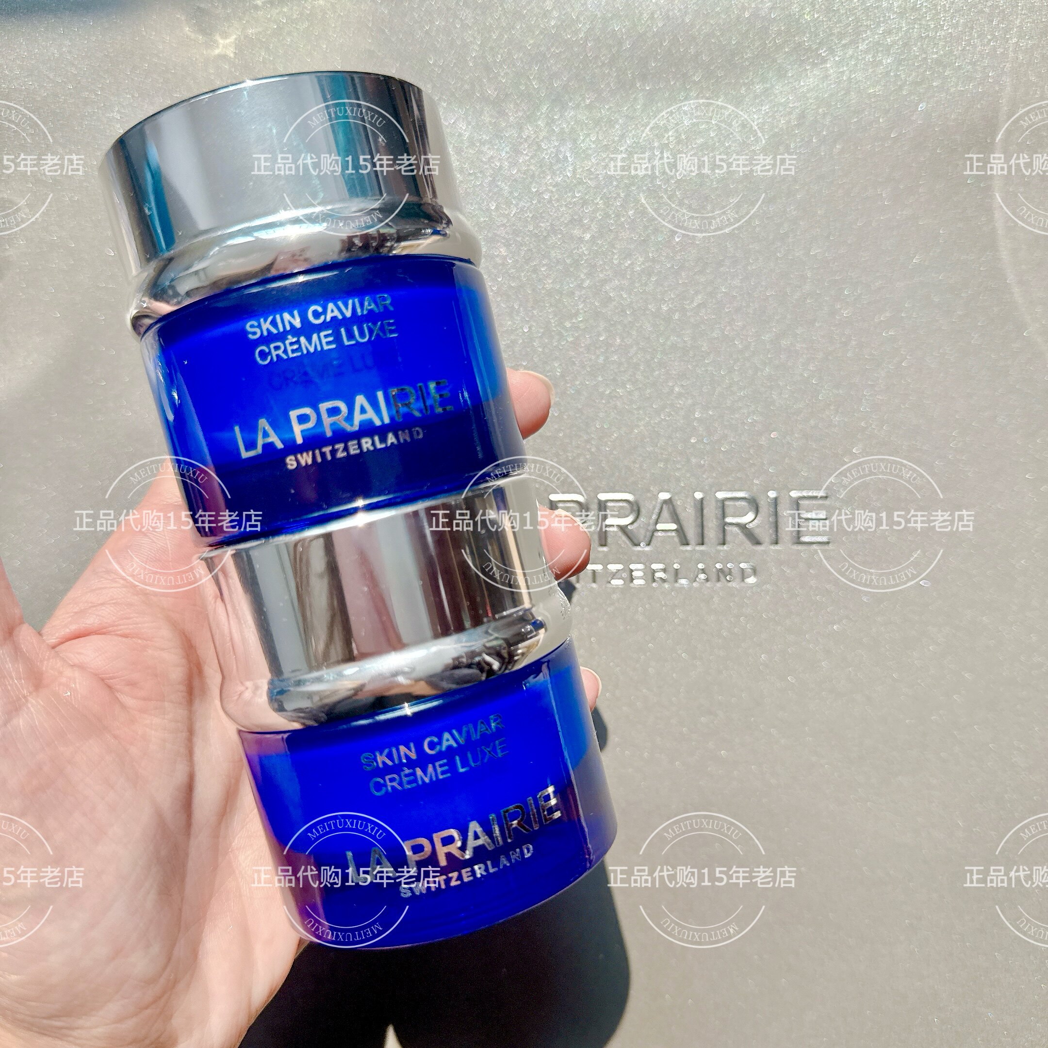 新版现货！La Prairie莱珀妮蓝鱼子精华琼贵紧致面霜50ml紧致滋养