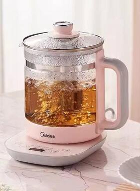 通用款美的养生壶单壶配件MK-GE15X11/15MY01壶体加厚款玻璃单壶