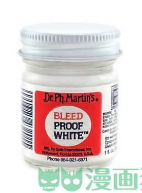 Dr.Ph.Martins马丁博士Bleed Proof White白色水彩浓缩高覆盖修正